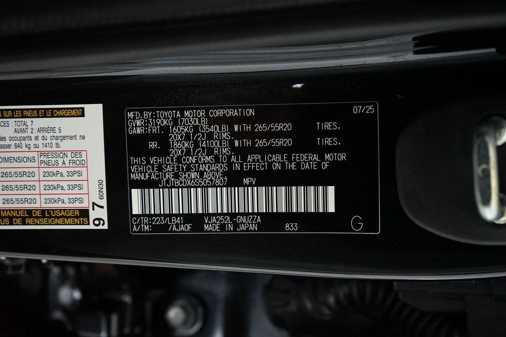 2025 Lexus GX
