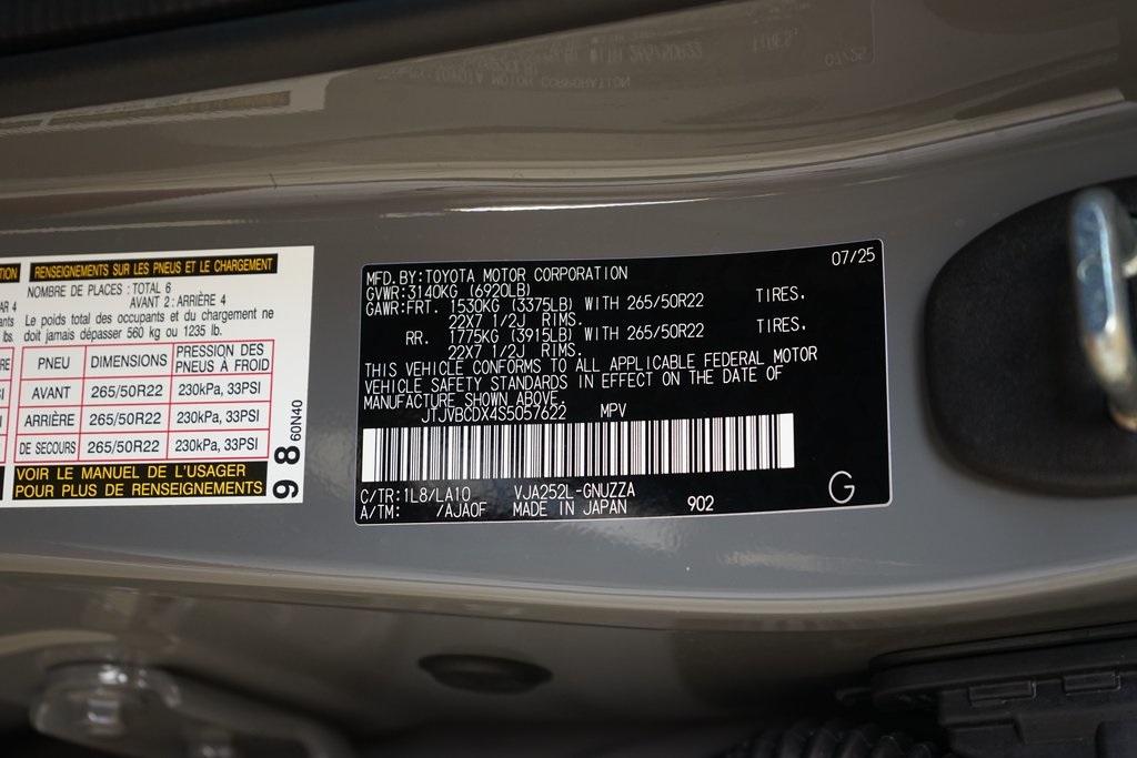 2025 Lexus GX