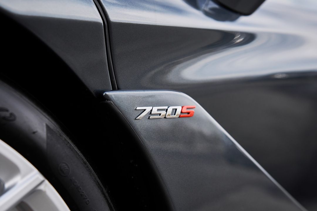 2024 McLaren 750S
