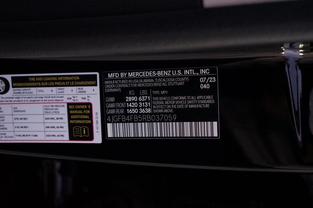 2024 Mercedes-Benz GLE