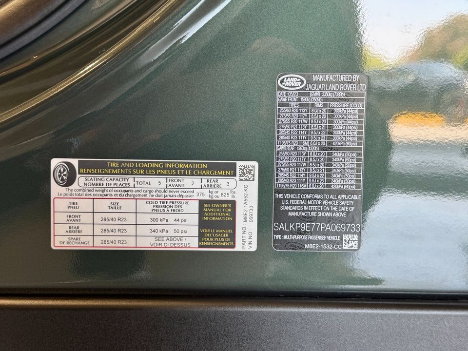 2023 Land Rover Range Rover
