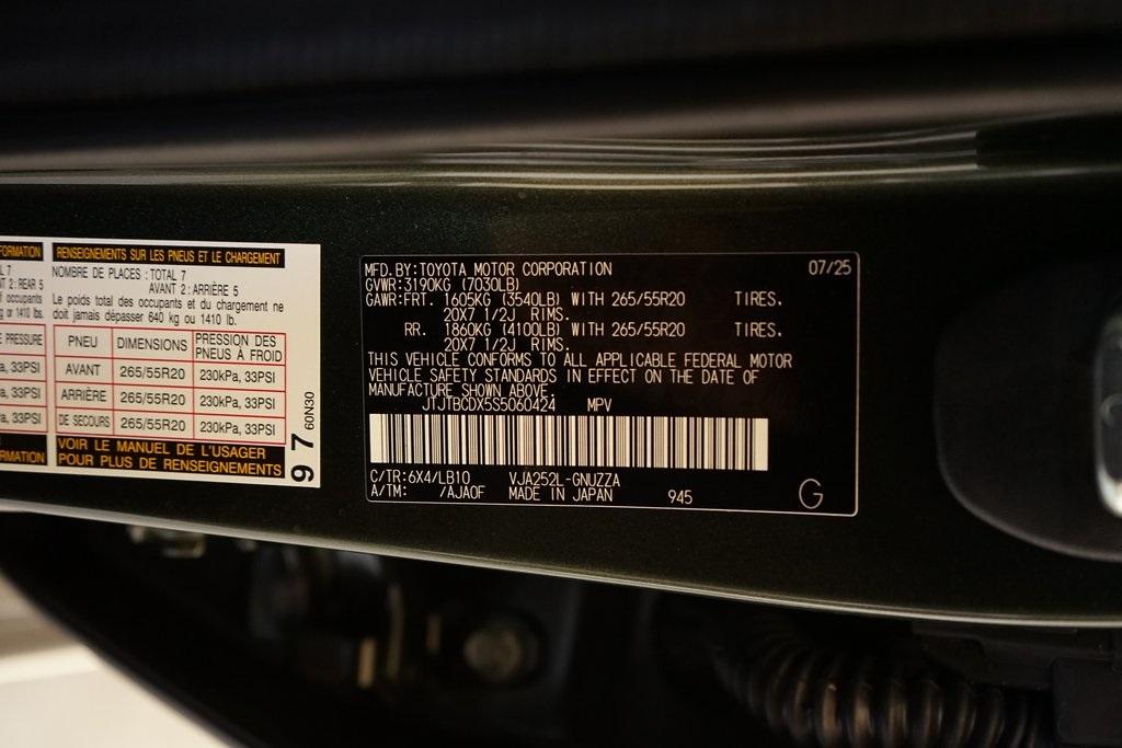 2025 Lexus GX