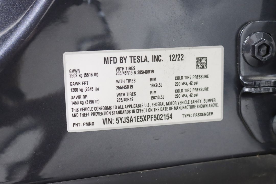 2023 Tesla Model S