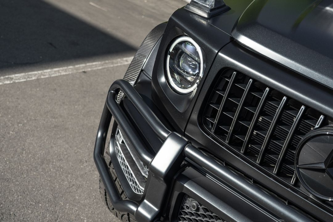 2023 Mercedes-Benz G-Class