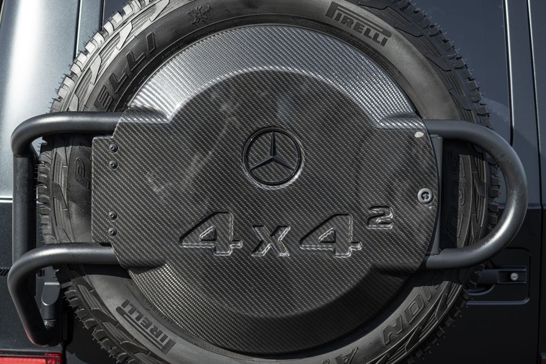 2023 Mercedes-Benz G-Class