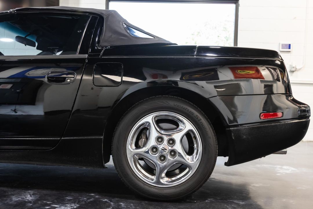 1994 Nissan 300ZX