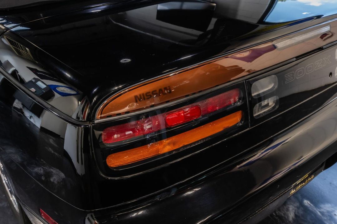 1994 Nissan 300ZX