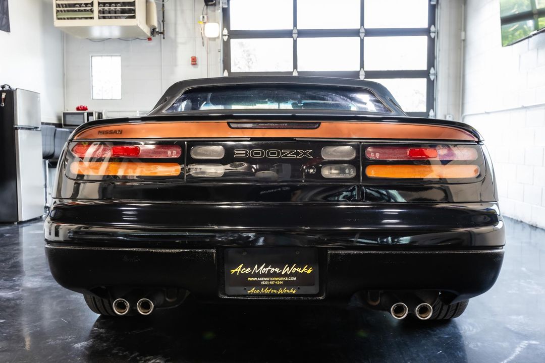 1994 Nissan 300ZX