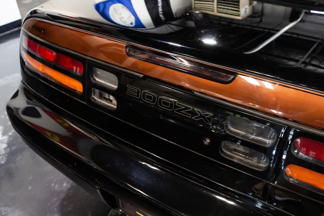 1994 Nissan 300ZX