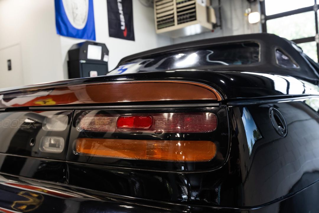 1994 Nissan 300ZX