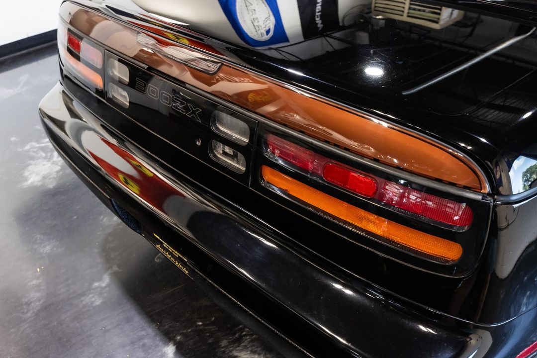 1994 Nissan 300ZX