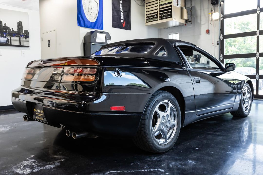 1994 Nissan 300ZX