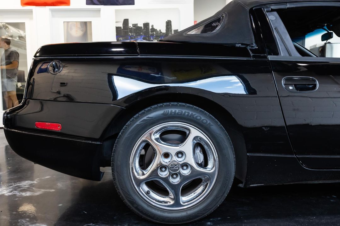 1994 Nissan 300ZX