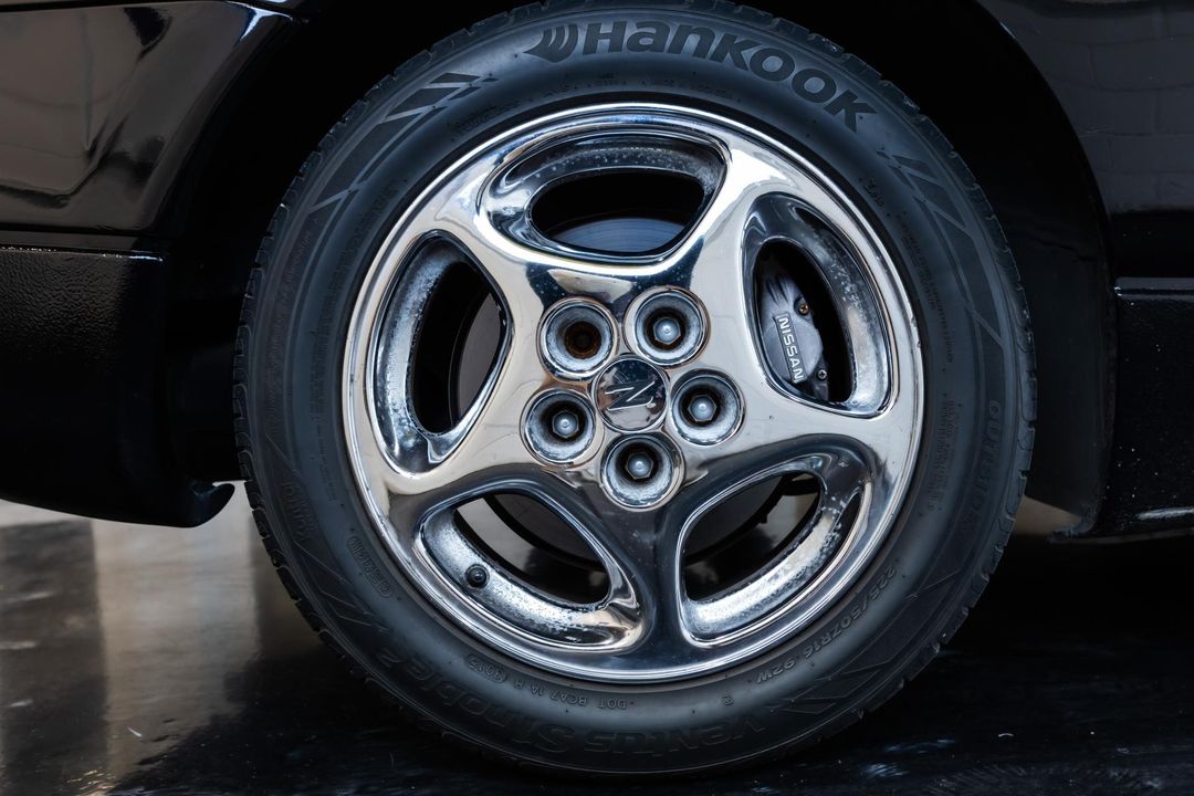 1994 Nissan 300ZX