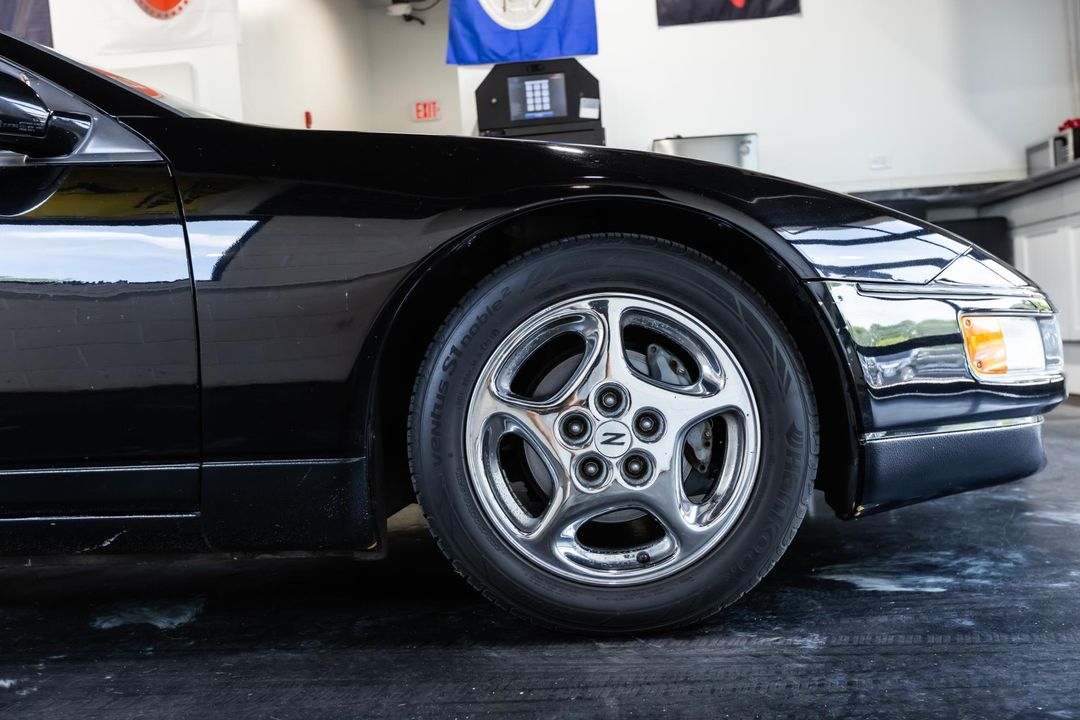 1994 Nissan 300ZX