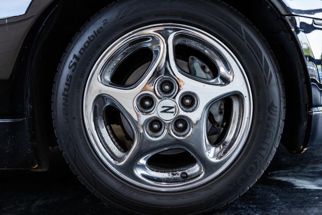 1994 Nissan 300ZX
