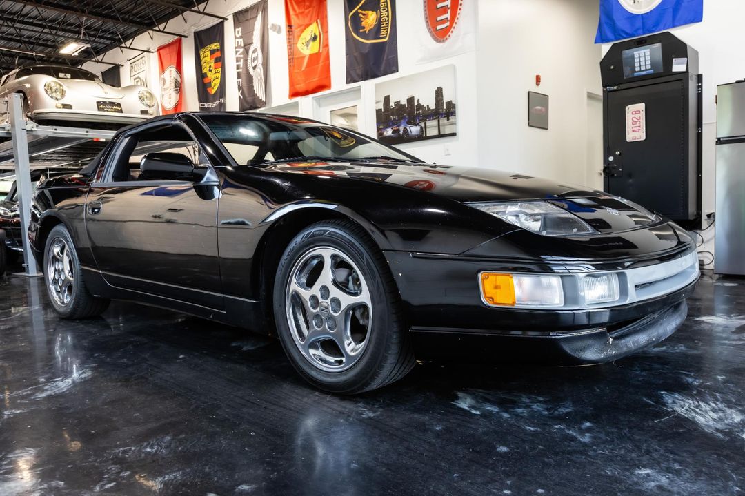 1994 Nissan 300ZX