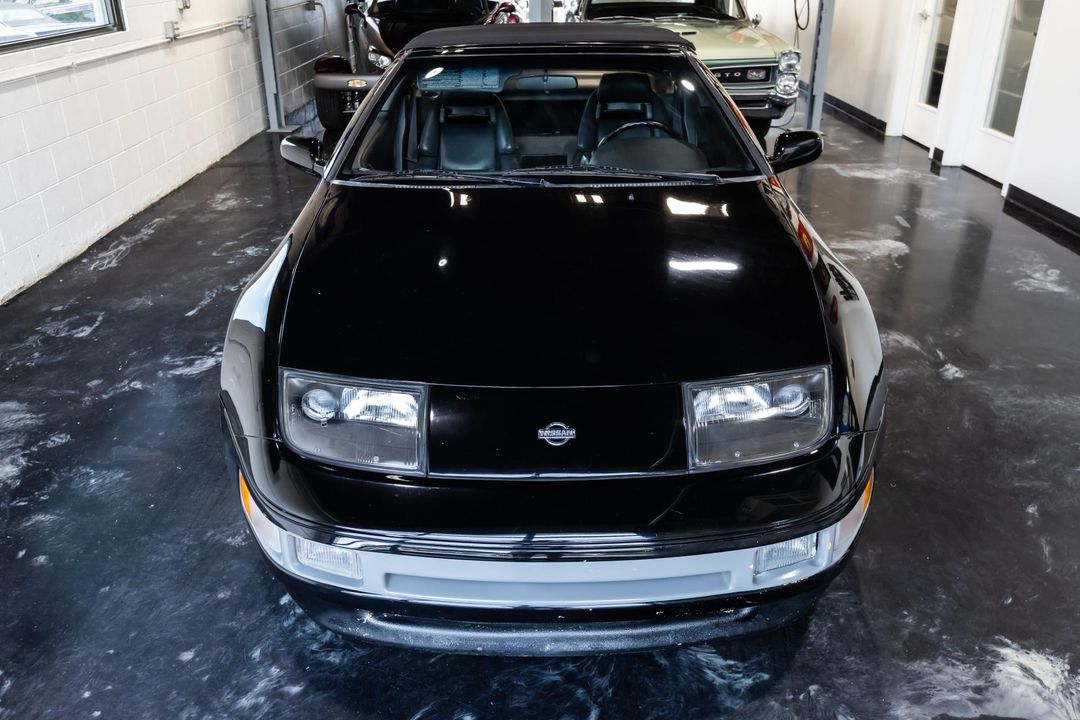 1994 Nissan 300ZX