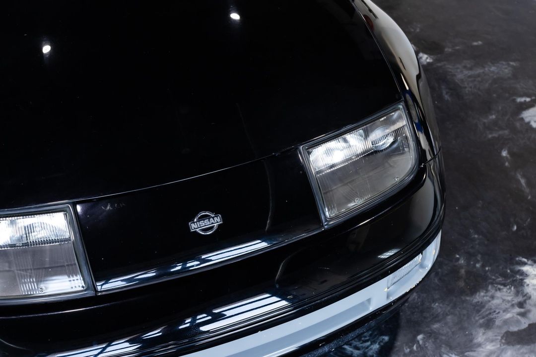 1994 Nissan 300ZX
