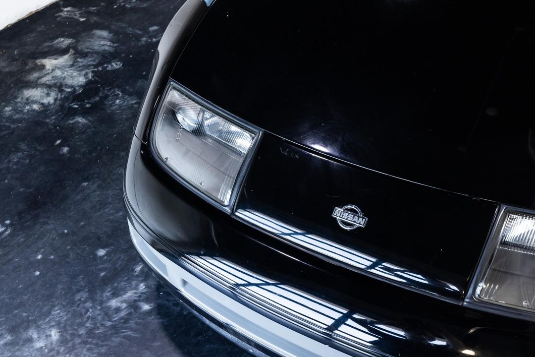 1994 Nissan 300ZX