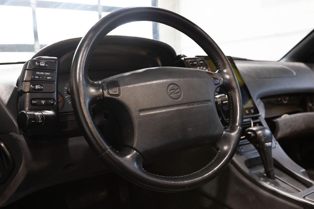 1994 Nissan 300ZX