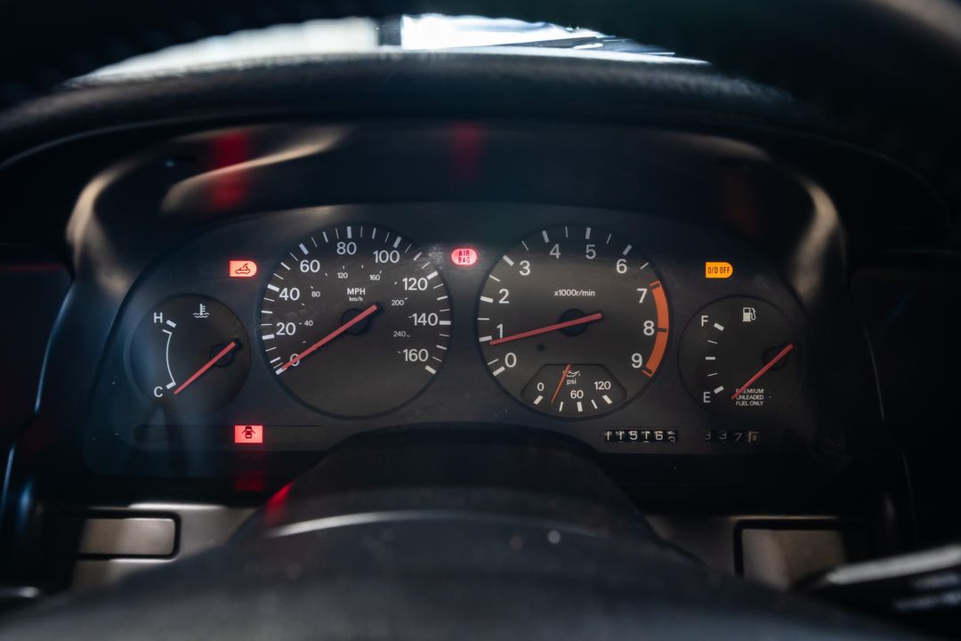 1994 Nissan 300ZX