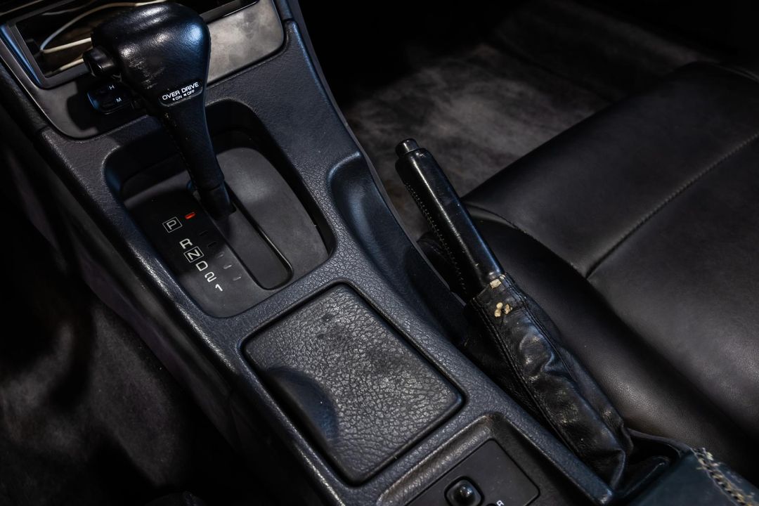 1994 Nissan 300ZX