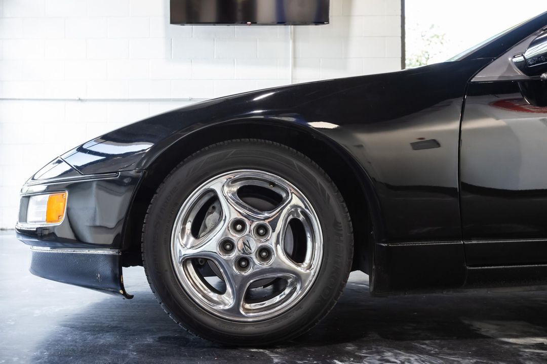 1994 Nissan 300ZX