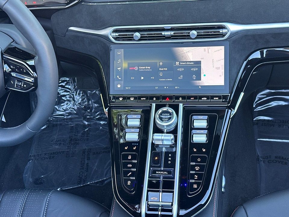 2026 Aston Martin Vantage