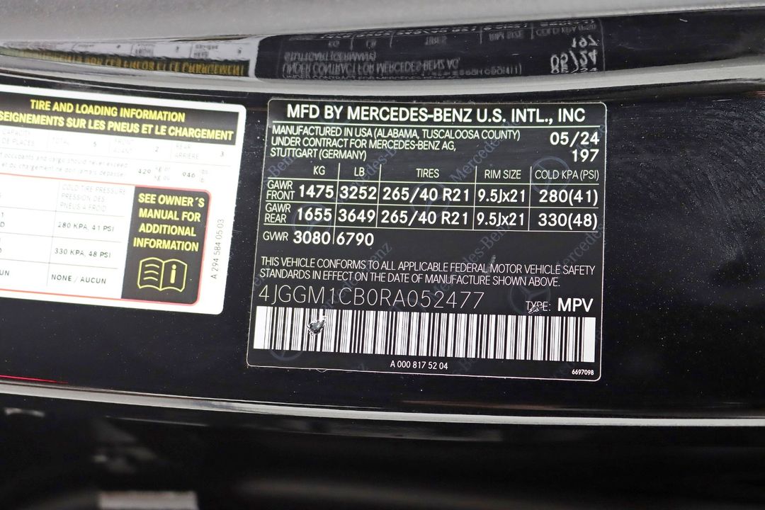 2024 Mercedes-Benz EQE
