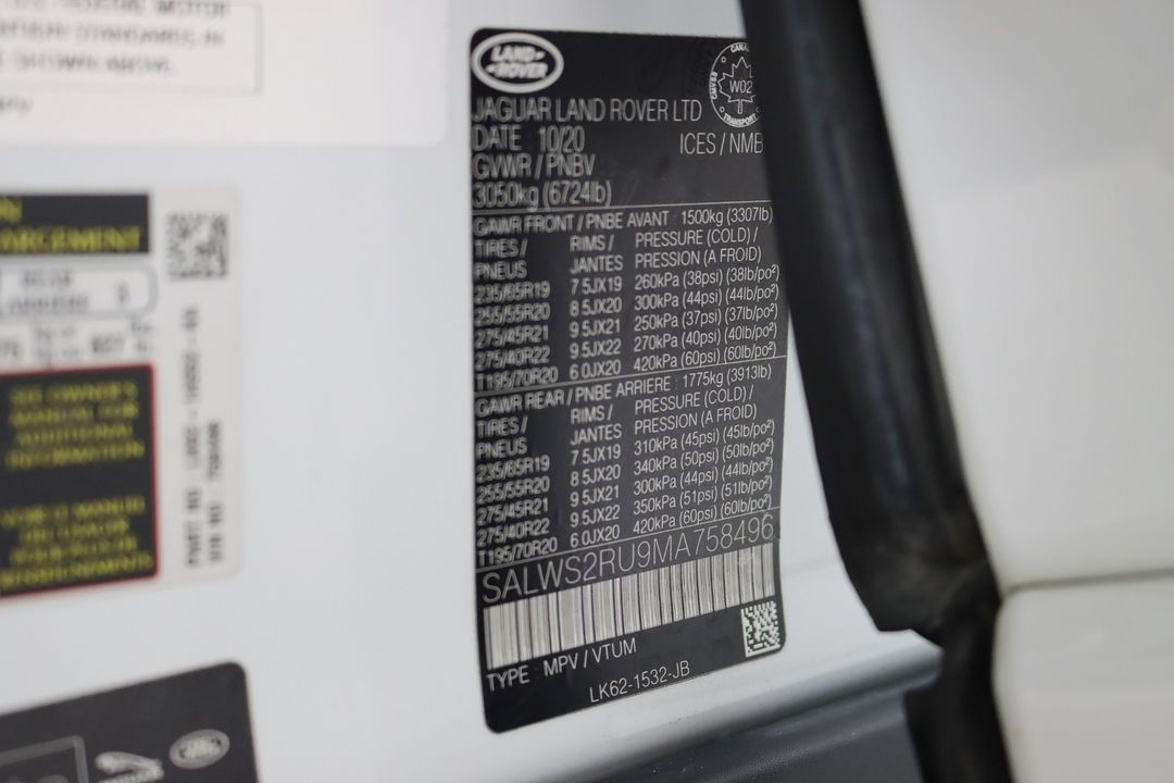 2021 Land Rover Range Rover Sport