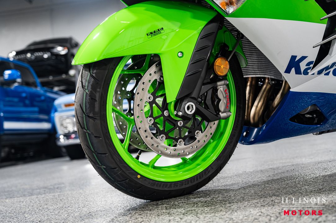 2024 Kawasaki Ninja