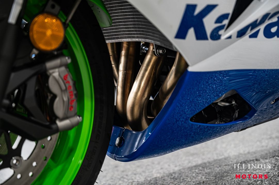 2024 Kawasaki Ninja