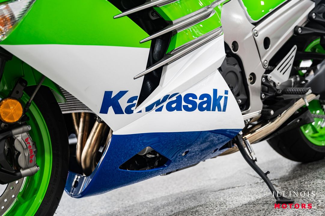 2024 Kawasaki Ninja