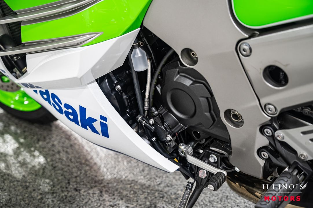 2024 Kawasaki Ninja