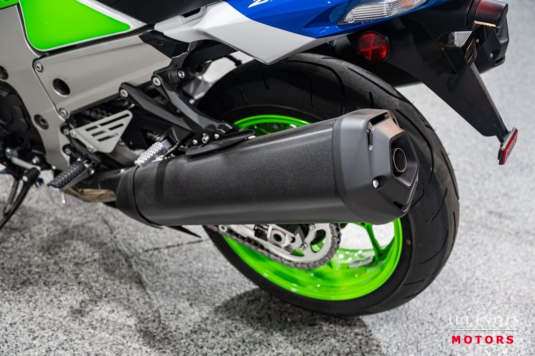 2024 Kawasaki Ninja