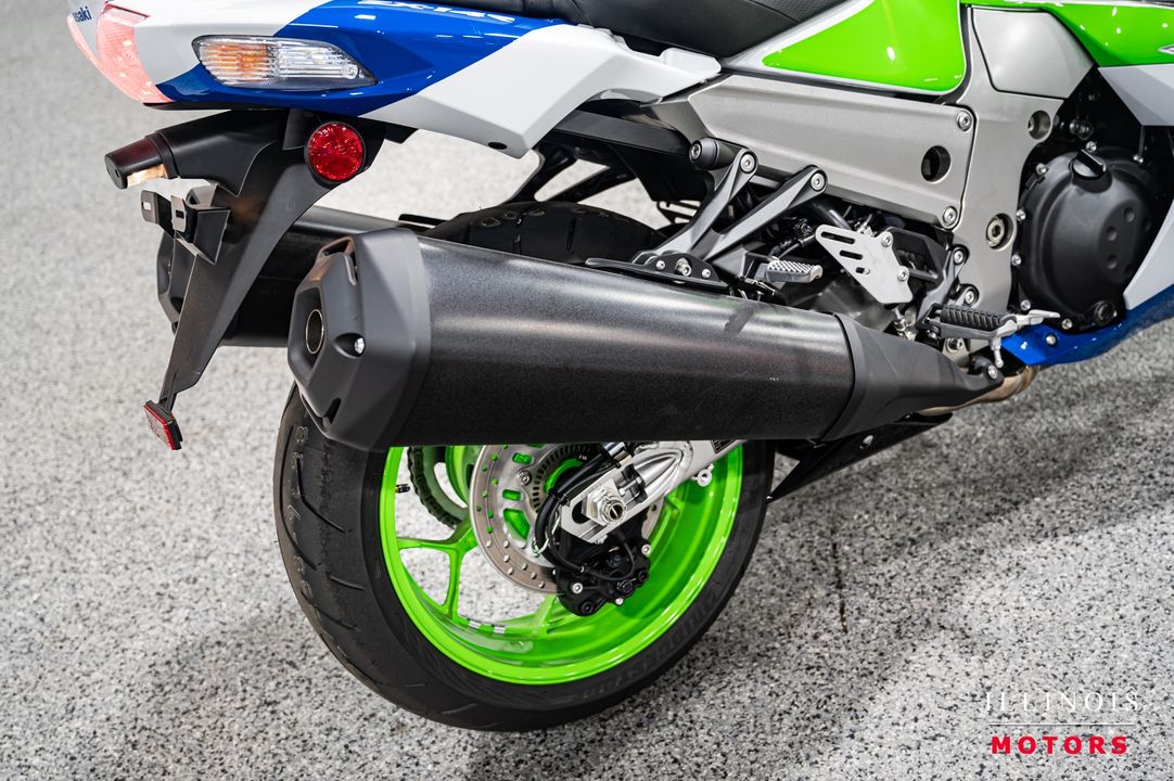 2024 Kawasaki Ninja