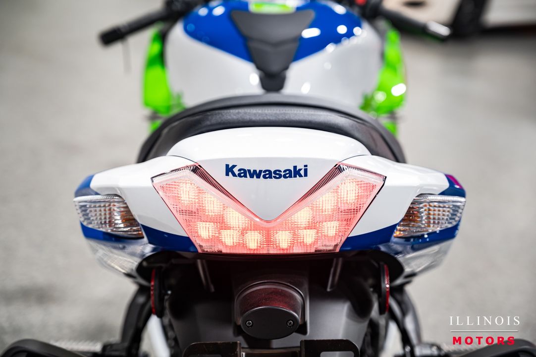 2024 Kawasaki Ninja