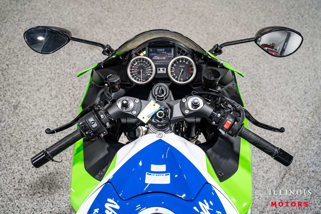 2024 Kawasaki Ninja