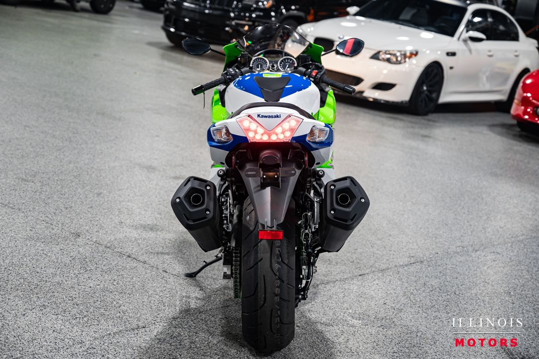 2024 Kawasaki Ninja