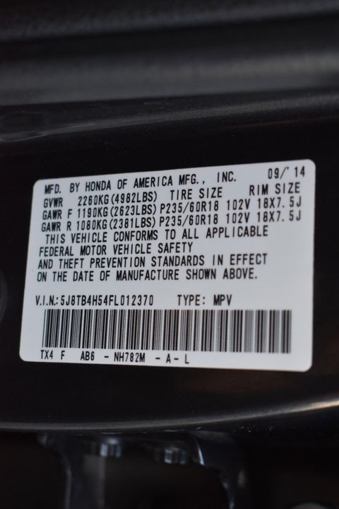 2015 Acura RDX