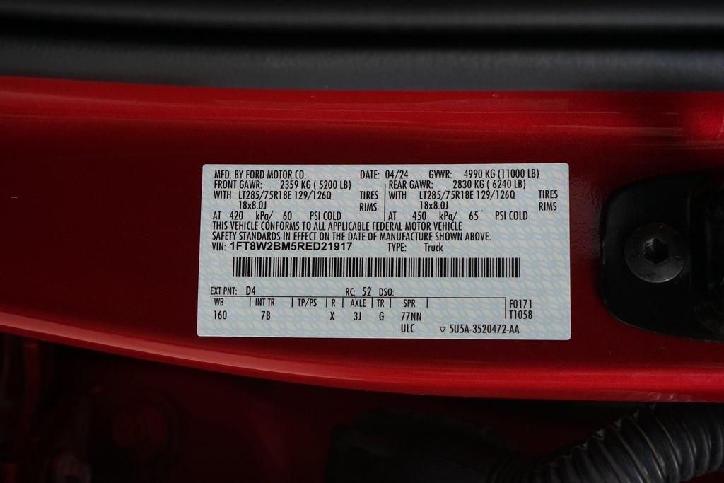 2024 Ford F-250SD