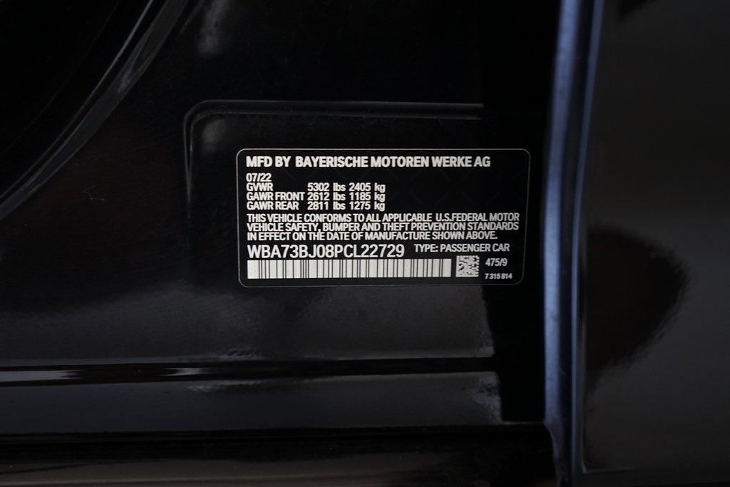 2023 BMW 5 Series
