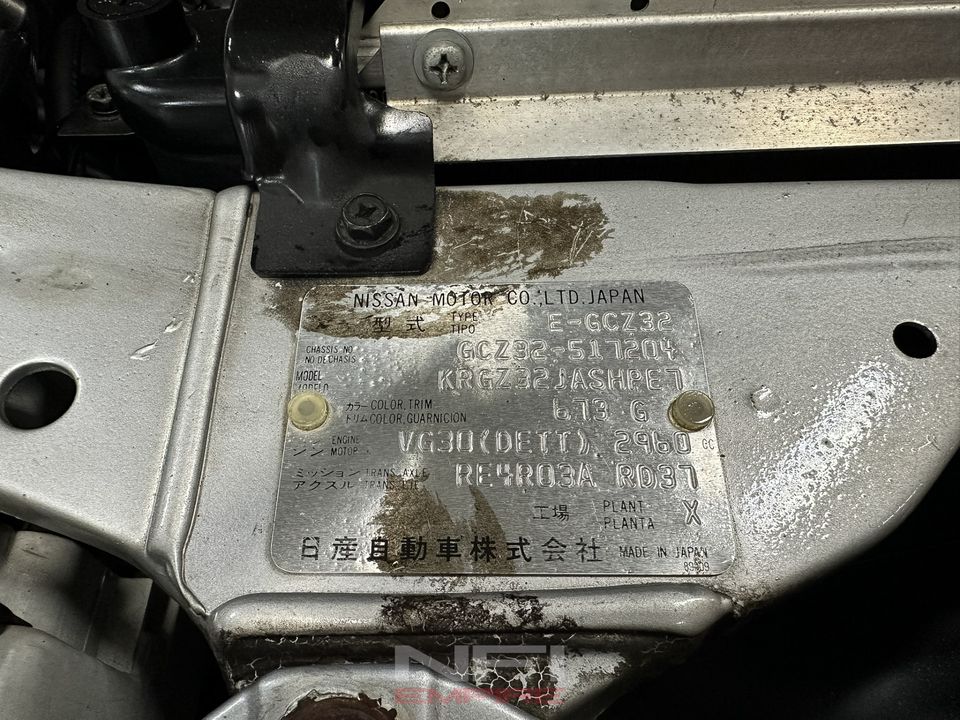 1990 Nissan 300ZX