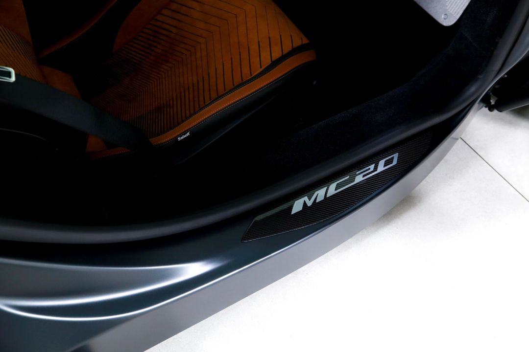2024 Maserati MC20