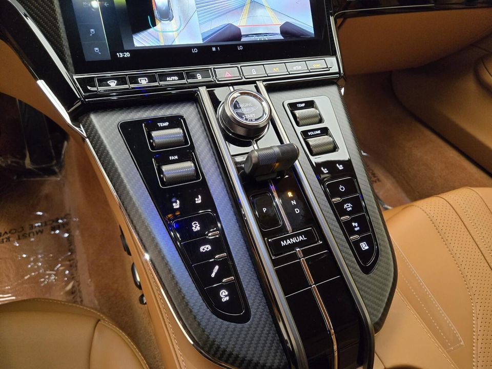 2026 Aston Martin Vantage