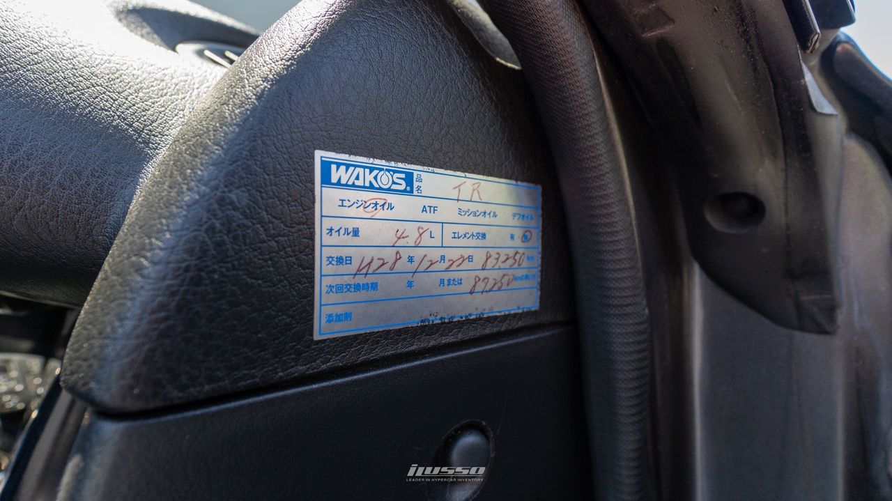 1992 Nissan Skyline R32