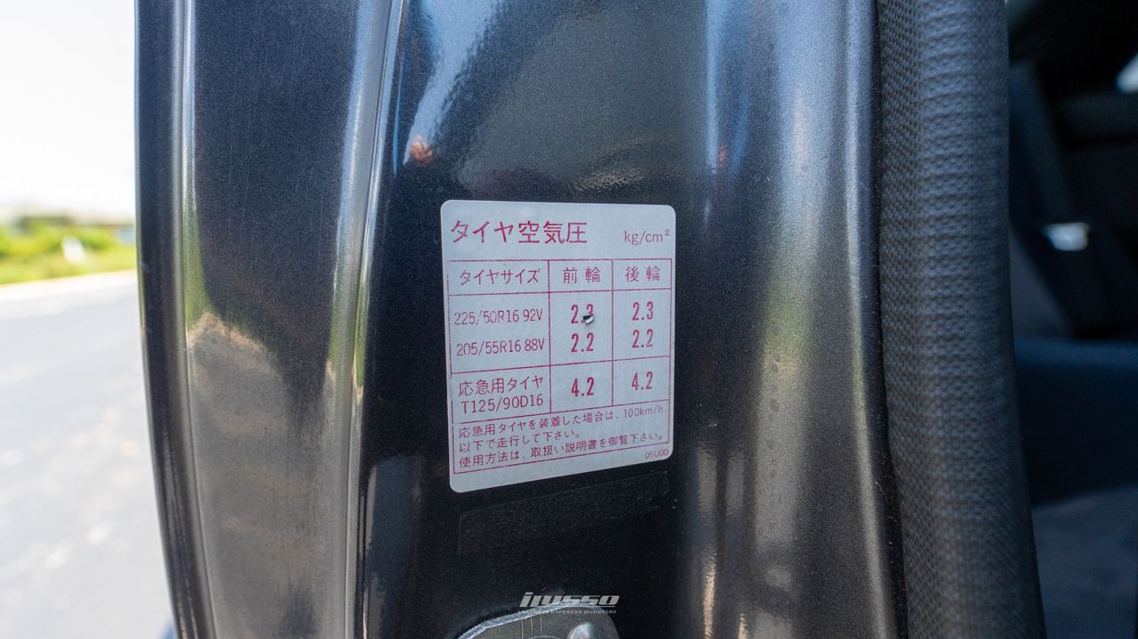 1992 Nissan Skyline R32