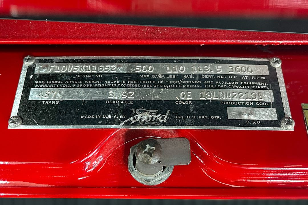 1955 Ford F100 Truck