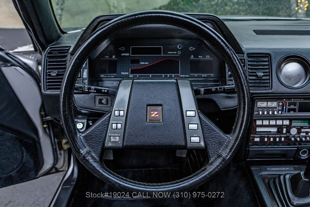 1984 Nissan 300ZX